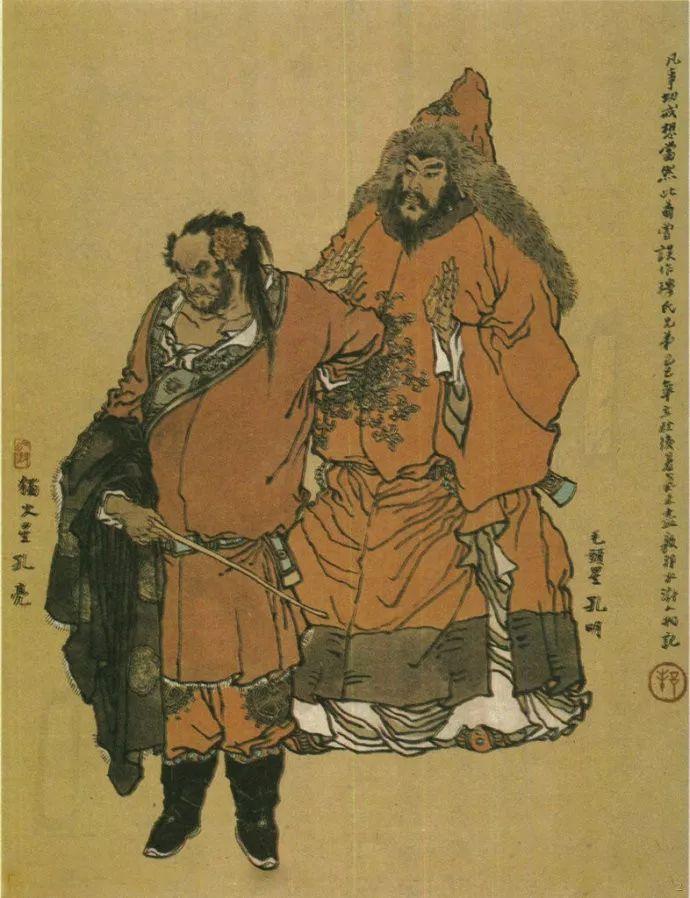 《孙子兵法》连环画，让眼球过饱瘾，让头脑更机灵