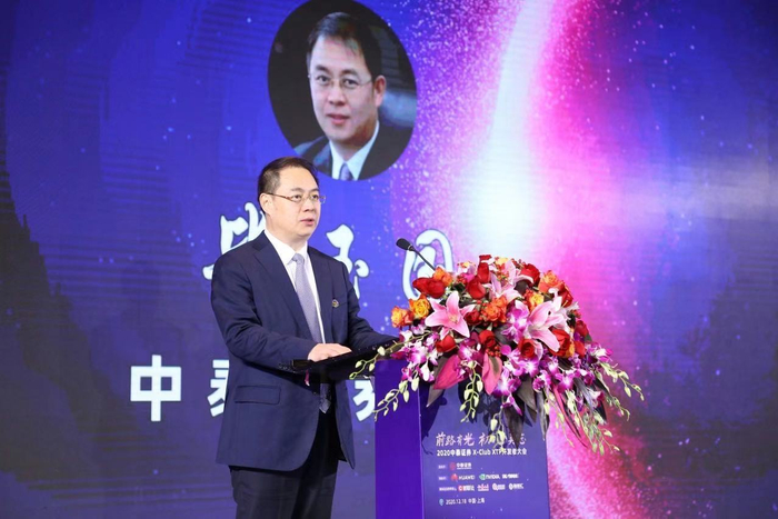 图/中泰证券总经理毕玉国