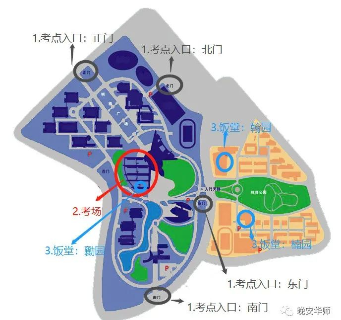 （大学城校区考场示意图）