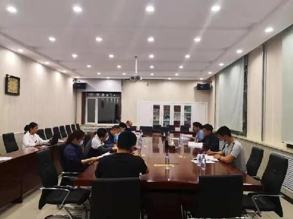 召开执纪监督会议研究“微腐败”问题线索处置