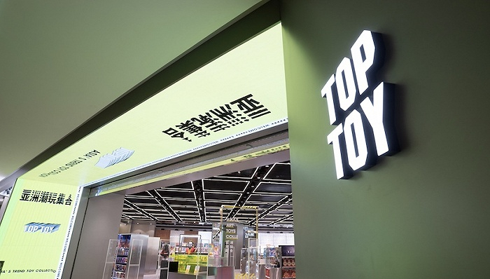 图片来源：名创优品