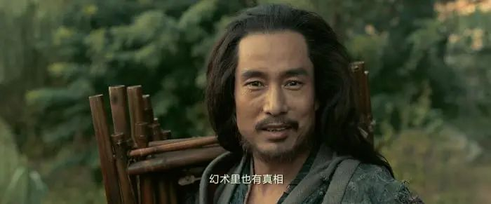 电影《妖猫传》截图