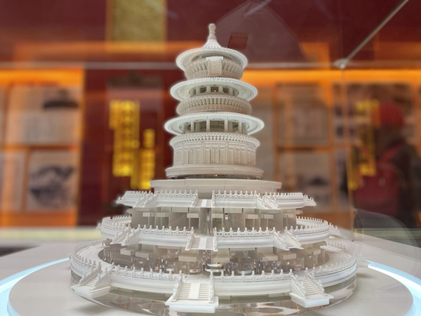 榫卯积木祈年殿。沈东方 摄