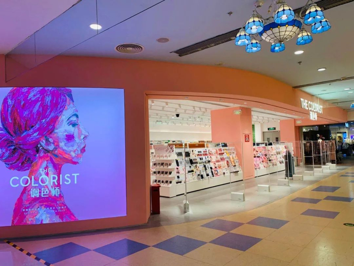 图：THE COLORIST调色师北京奥森店（投中网实拍）