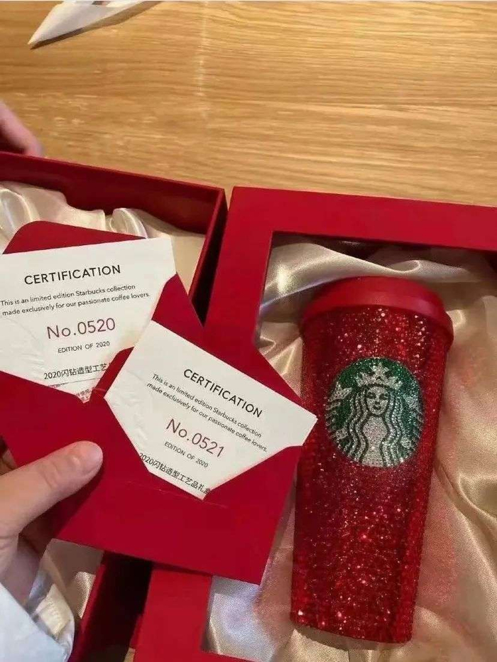 身份证为520、521的圣诞限量红杯。图/网络