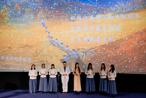 培德书院老师表演原创节目