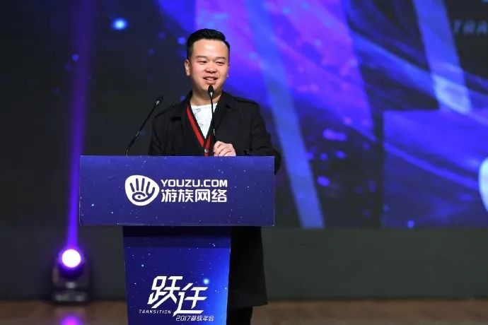  林奇 图片来源：游族网络官方微博