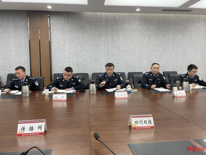 ↑通气会现场。