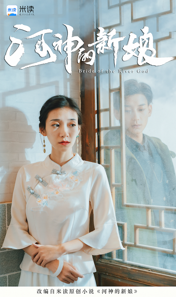 图片来源：米读