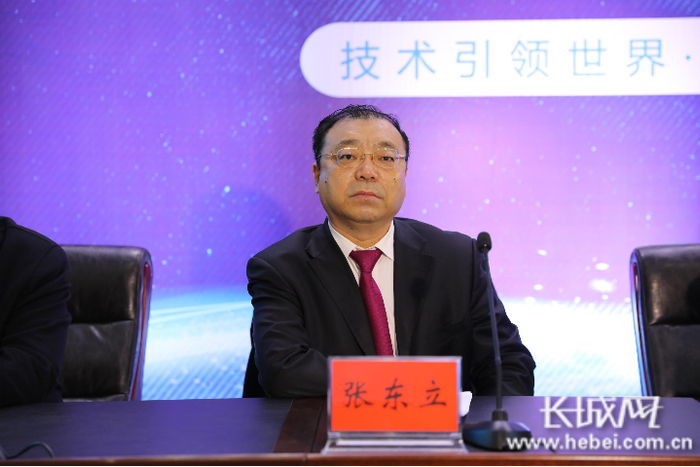 中国五金制品行业协会理事长张东立发言。长城网记者 胡竞文 摄