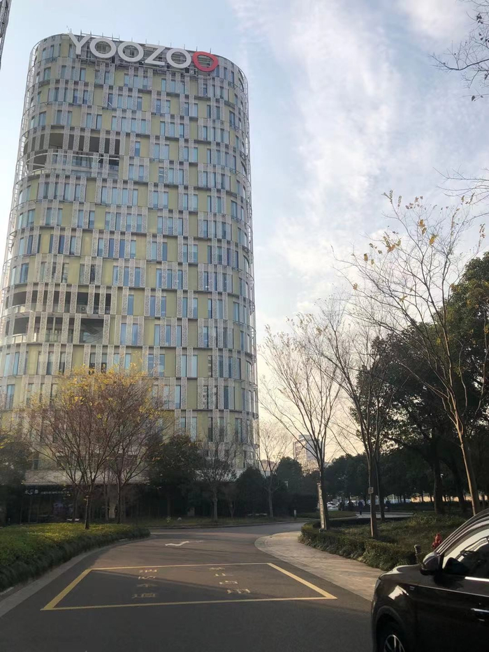 图为游族网络上海办公大楼。陈溢波/摄影