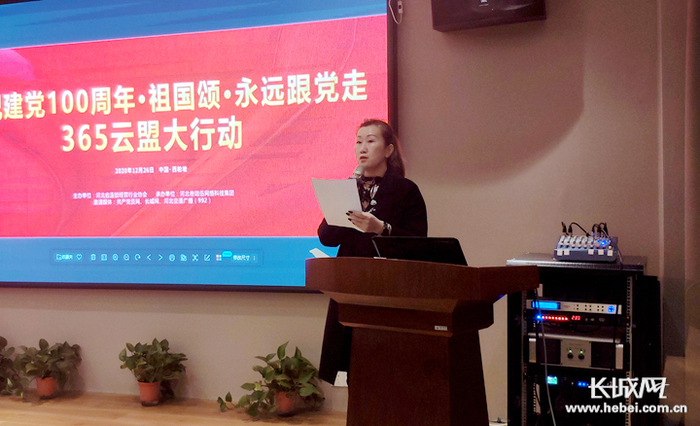 　　河北省连锁经营行业协会副会长、36524便利店CEO李志华介绍“36524云盟大行动”内容。长城网记者 袁立朋 摄