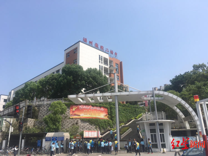 ▲谢天琴生前工作的福州教育学院第二附属中学