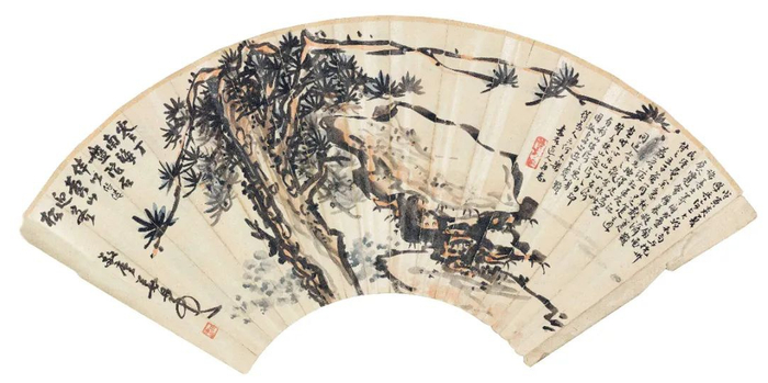 扇面镜片姜丹书