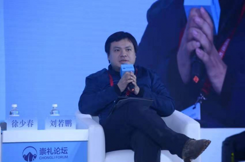 光启集团董事长刘若鹏