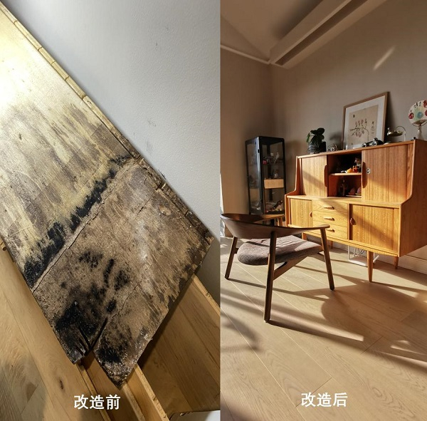 易女士家参与天格“以旧换新”活动前后地板的对比