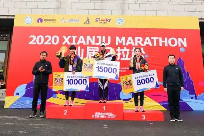 （图片来源▲仙居传媒）