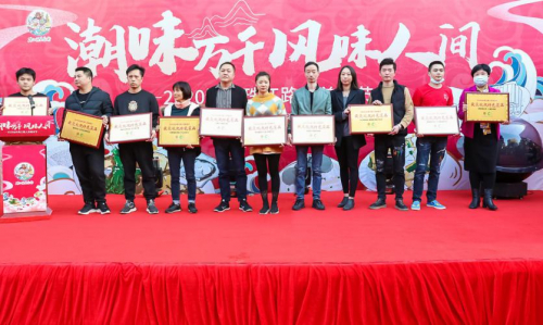 珠江路特色菜品TOP10