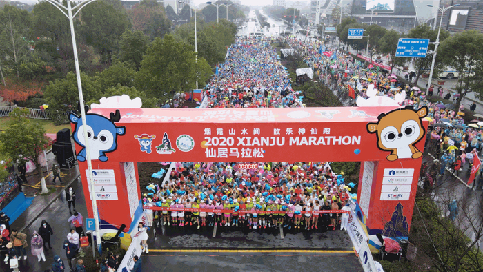 （图片来源▲仙居传媒）