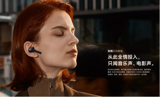 图片来源于小米官网