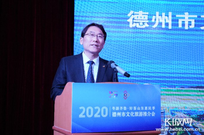 德州市文化旅游发展与文物保护中心副主任王福军讲话。长城网记者 胡竞文 摄