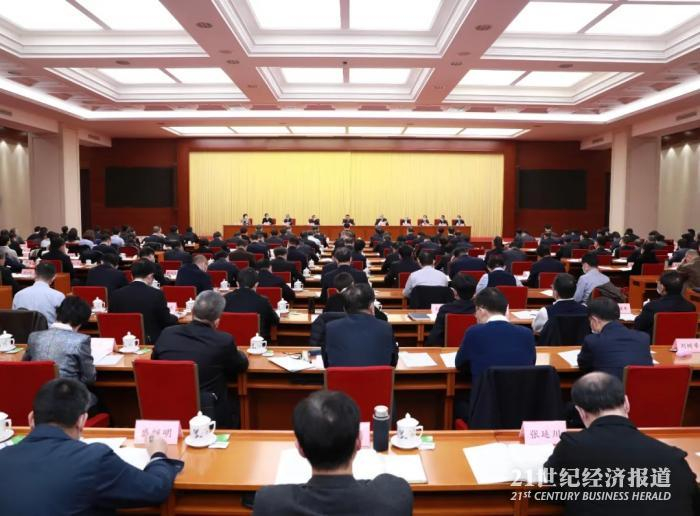 图：全国工业和信息化工作会议在京召开 图源：工信部 下同