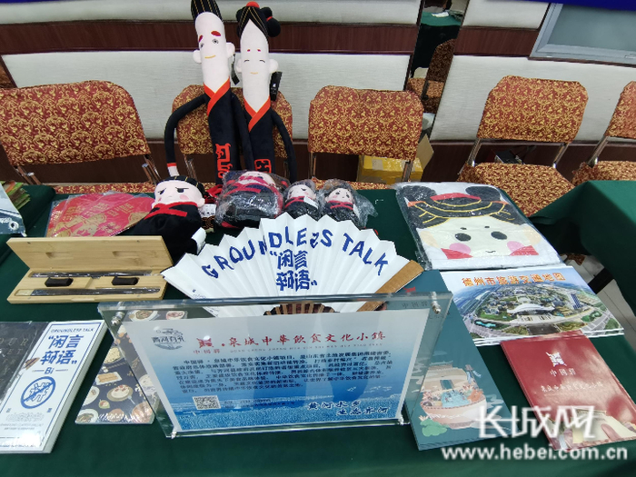 中国驿·泉城中华饮食文化小镇产品展示。长城网记者 胡竞文 摄
