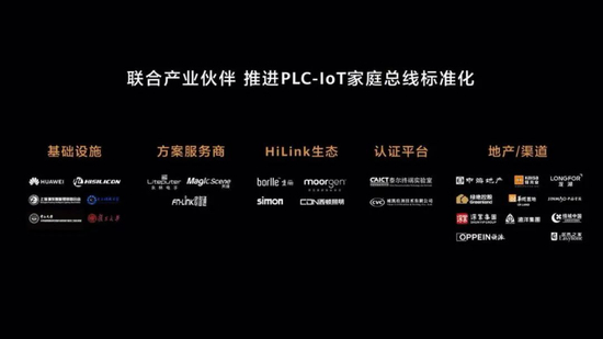 图源：微博
