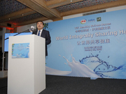 世界500强、国际NGO等齐聚冬季达沃斯