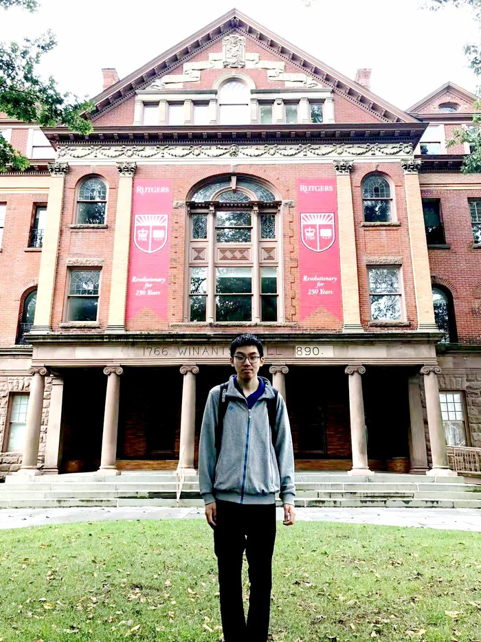 ▲ 论文第一作者2019届本科毕业生曾晋哲