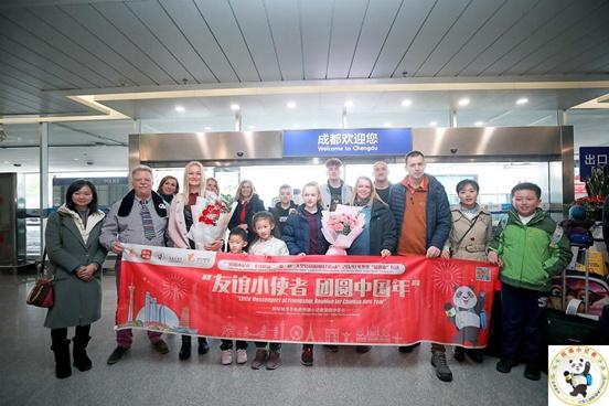 “友谊小使者 团圆中国年”，成都第三季熊猫小记者冬季行动即将开始！