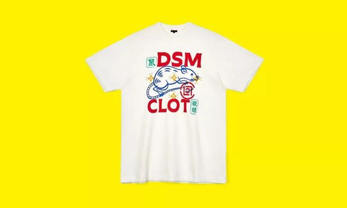 陈冠希Clot x DSM联名"鼠年限定"曝光，26大合作品牌发售！