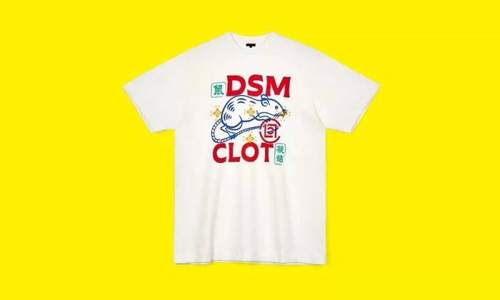 陈冠希Clot x DSM联名"鼠年限定"曝光，26大合作品牌发售！