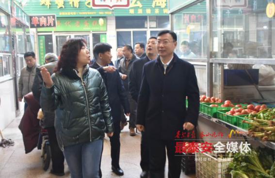 张涛带队检查春节安全生产、市场供应工作时强调：确保人民群众过一个平安祥和的春节