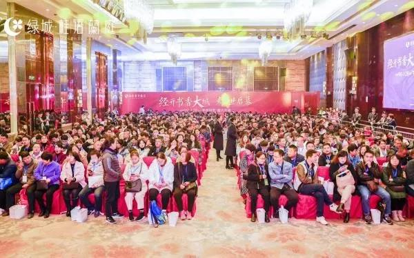 临近年末，部分楼盘开盘现场人气不弱