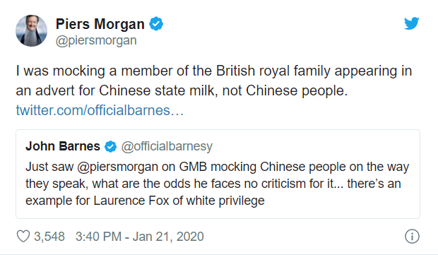 摩根在推特上发文回应