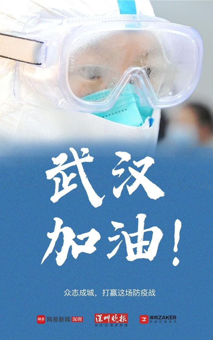 确诊571例！17例死亡病例病情公布：最小48岁，多有既往慢性病病史