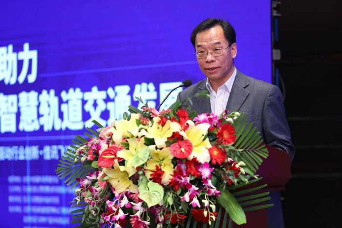 郑深源先生致辞