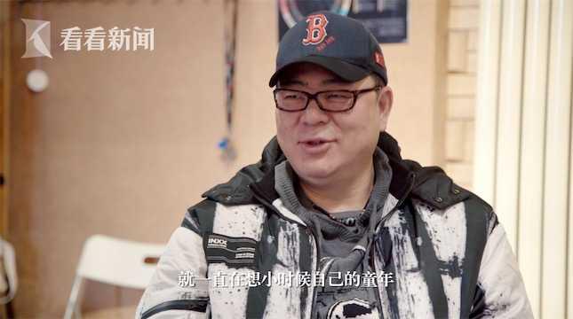 高亚麟回忆“第一次”上学：不上幼儿园当不了雷锋叔叔