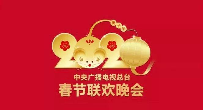 杨子姗 沈月 张佳宁：过年穿搭色彩可不只有红色！