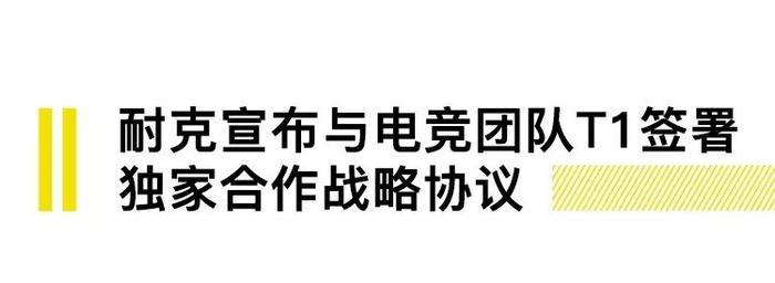 罕见兰博基尼超跑拍卖，欧米茄助力冬青奥运会｜直男Daily