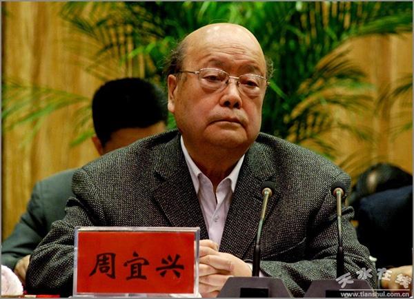 甘肃省政协原副主席、作家周宜兴逝世，享年82岁