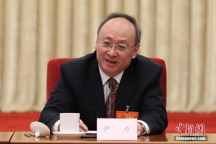 资料图：尹力。中新社记者 崔楠 摄 
