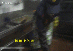 图片来源：都市现场