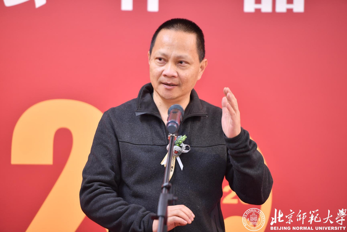 首都师范大学教授叶培贵
