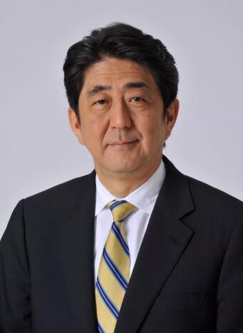 安倍晋三第八次发表春节贺词 向华侨华人贺新春