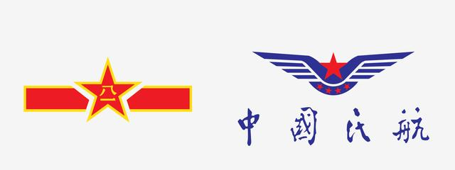 嫌弃着并依靠着，回顾西安“运7”运输机服务在中国天空的日子