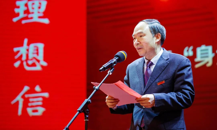 △校长焦新安讲话