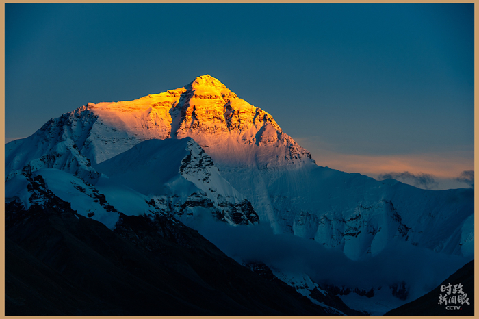 △2020年12月8日，中尼两国联合对外宣布，珠穆朗玛峰的最新高程为8848.86米。这是北斗卫星导航系统首次应用于珠峰测高。