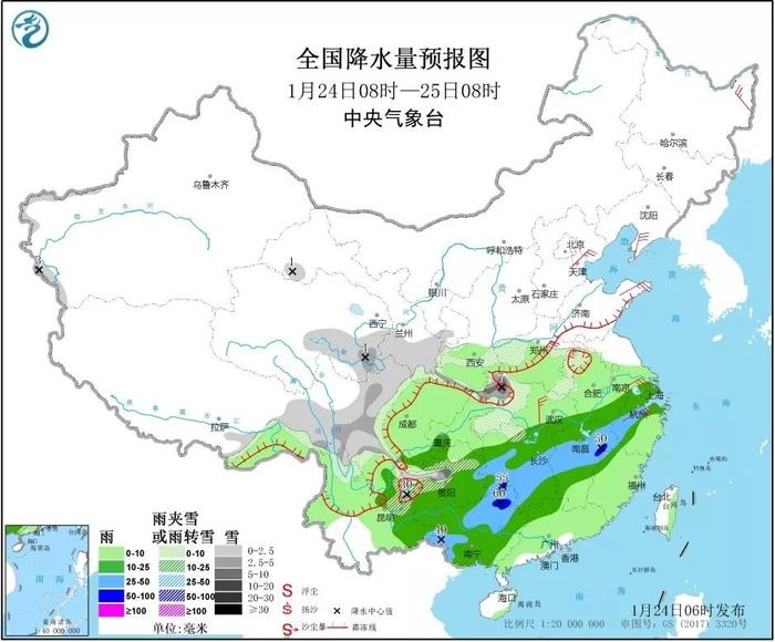 江苏未来三天雨雪伴随，假期后期晴天多云为主